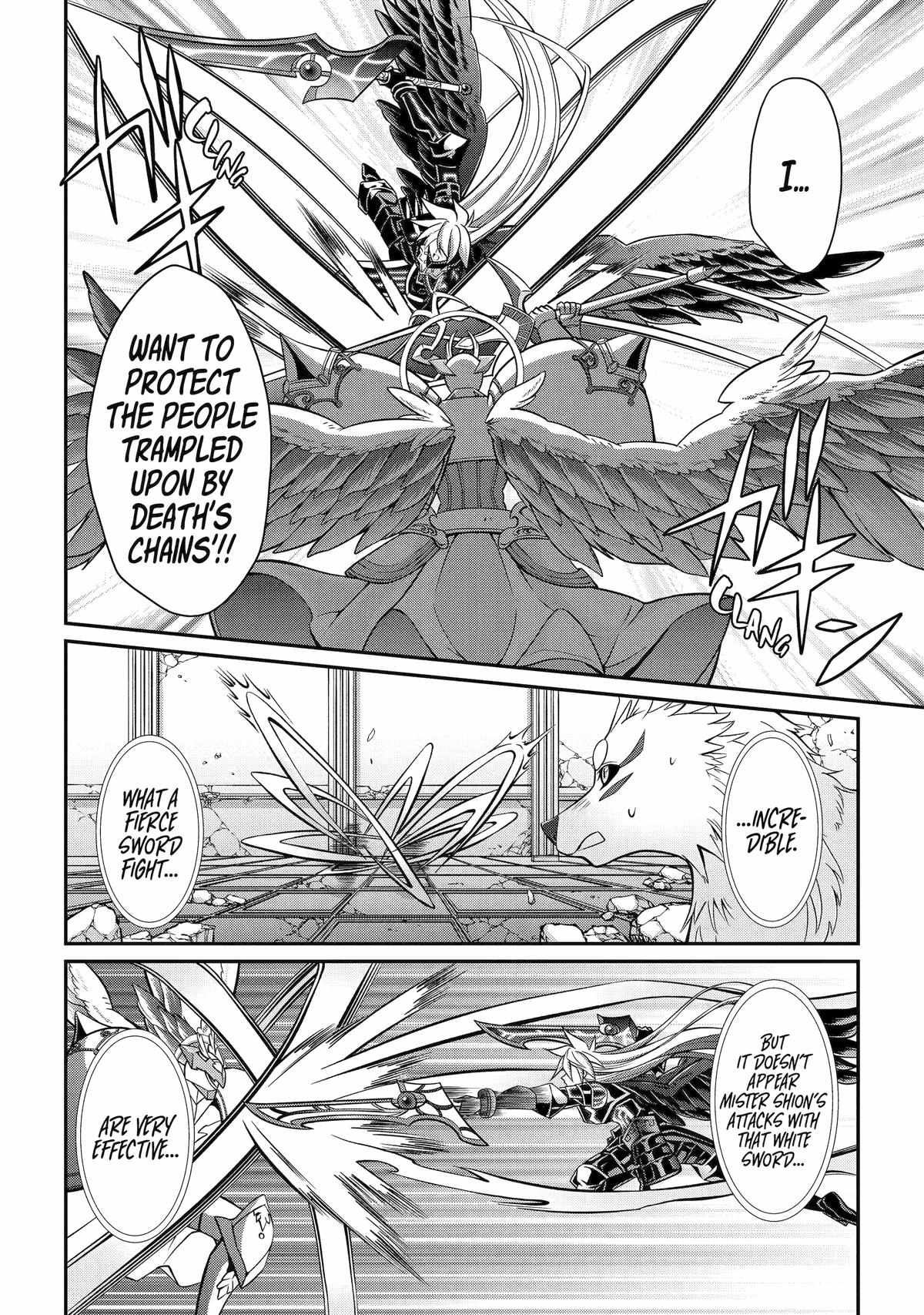 The Strongest Brave Man Of The Black Wizard Chapter 85 12